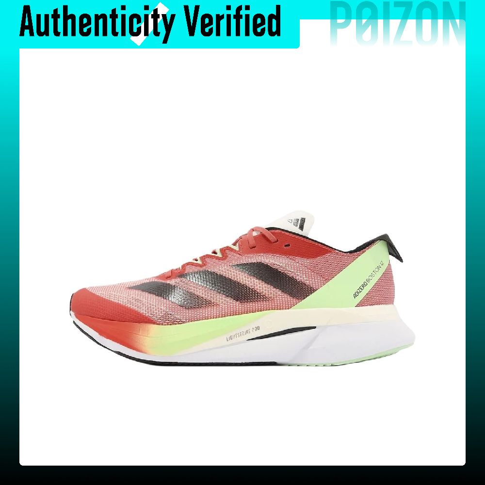 Adidas Shoes Adizero Boston 12 - Chaussures de course Adidas Adizero Boston