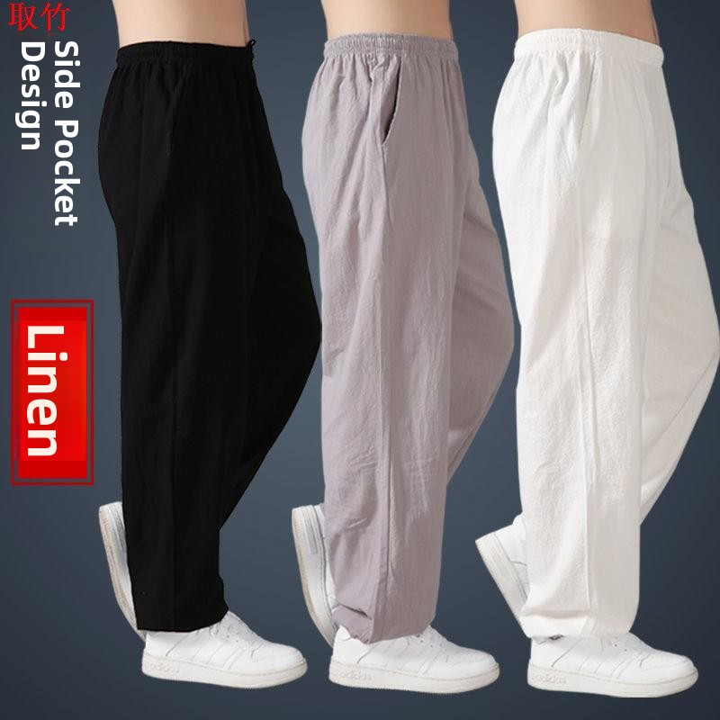 Pantalon de Tai Chi ample en c - Yoga Fitness Training avis et prix