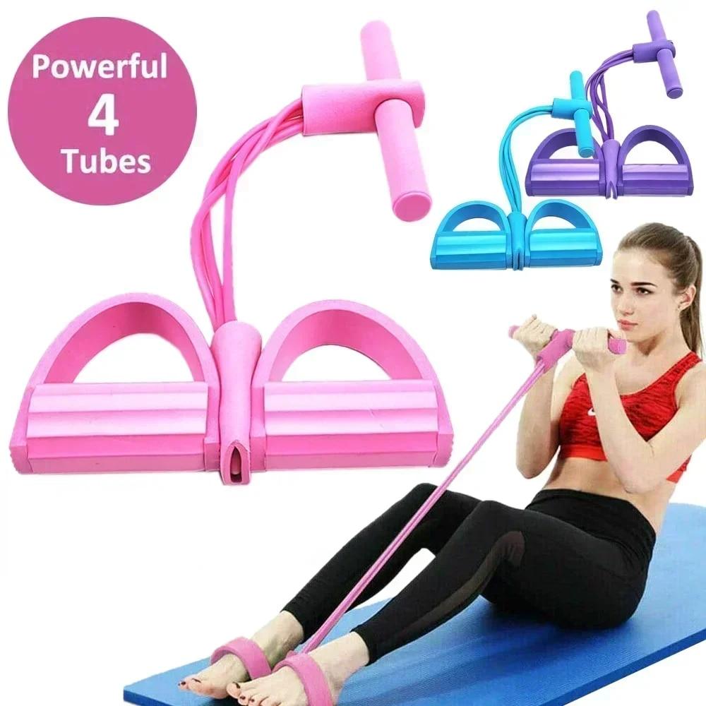Bandes élastiques de résistanc - Yoga Fitness Resistance Band avis et prix